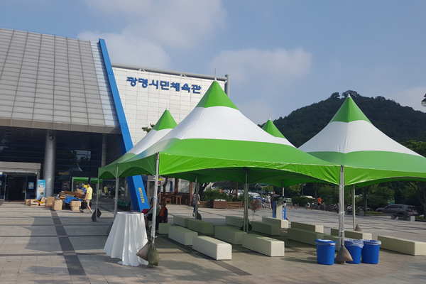 행사후청소 4